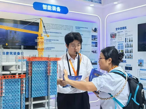 服贸会工程咨询与建筑服务专题展 信息咨询服务引领行业创新