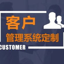 选择济南捷图信息科技公司信息咨询服务 专业助力，高效赋能