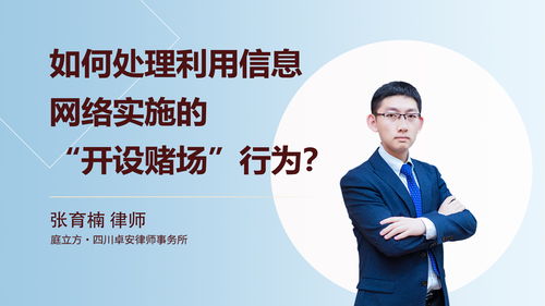 刑事律师在线咨询新体验 庭立方平台如何让刑事辩护服务更简单